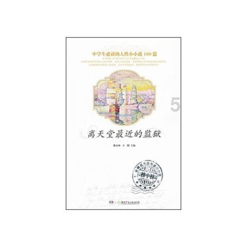 女神出行炸街指南,2023款欧萌达“颜”出必行
