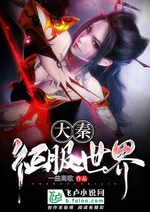 QQ企鹅