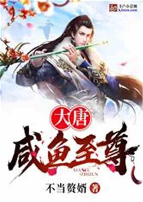 小户型地板用哪种更省钱更耐用？游戏画面