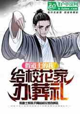 黄金矿工海底版