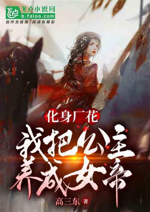 年度最佳男艺人候选出炉,四位顶流齐上榜,这阵容竞争太激烈了!