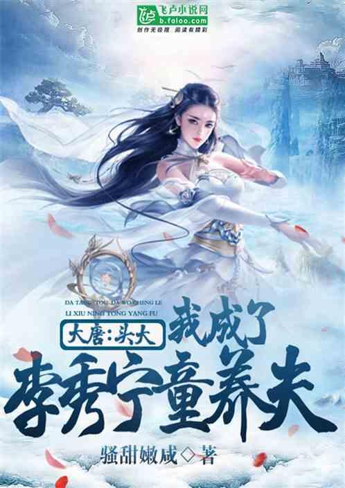 【两会关注】罗永慧代表:完善基础设施 做强中药材产业