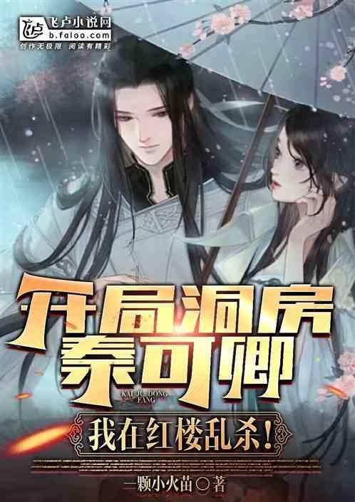 抑制淀粉样蛋白生成的多肽,182912-74-9