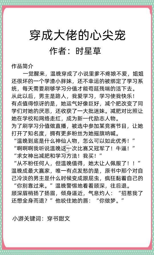 大庆乘风警方破获一起帮助信息网络犯罪活动案件
