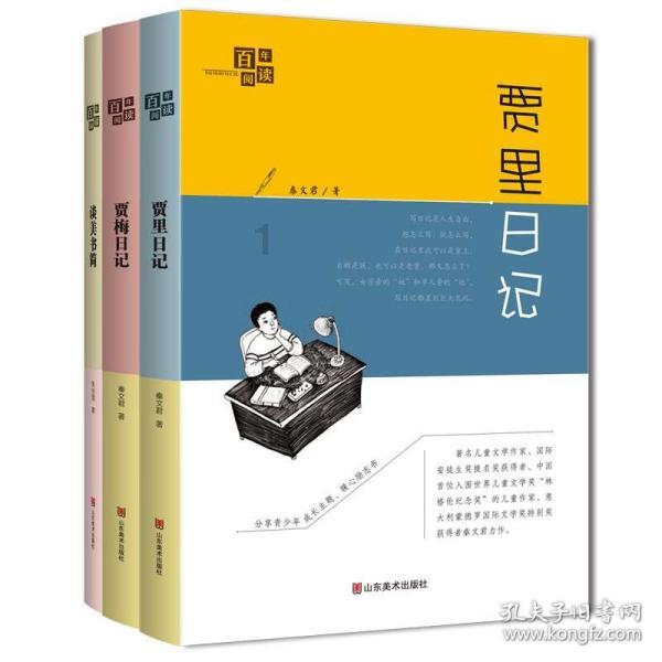 周末去哪儿 | 去延庆,滑雪、看花灯、尝美食、泡温泉
