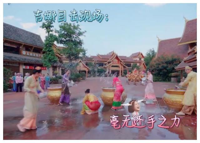 枪火游侠